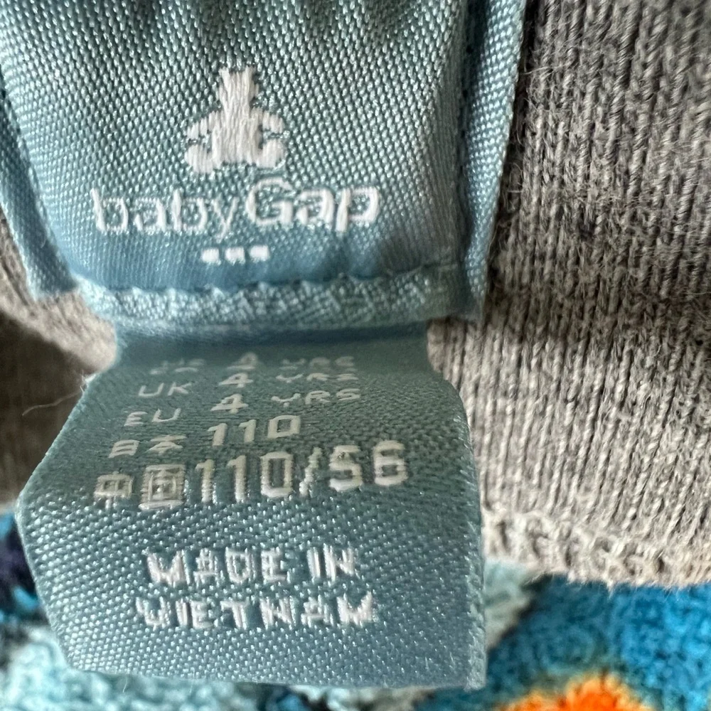 Gap Joggers Marled Gray boys cotton